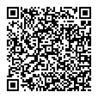 QR c8227de