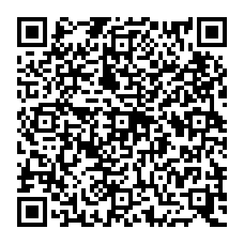 QR c823690