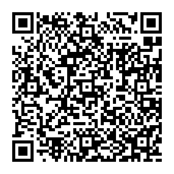 QR c8239e5