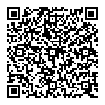 QR c8248db