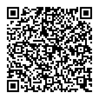 QR c8248dc