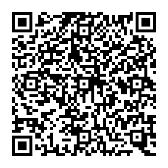 QR c82493e
