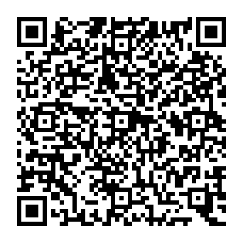 QR c828611