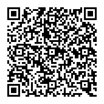 QR c83242e