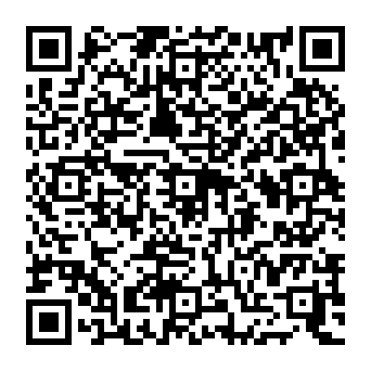 QR c8352c8