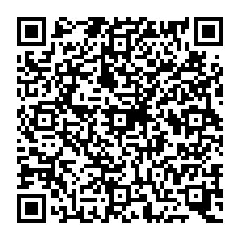 QR c8400ee