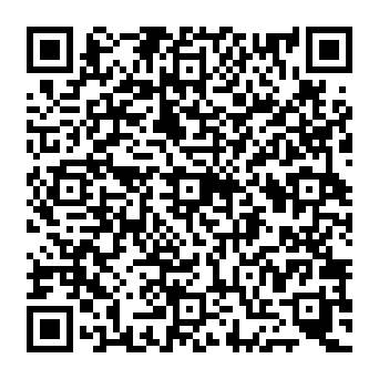 QR c841ef7