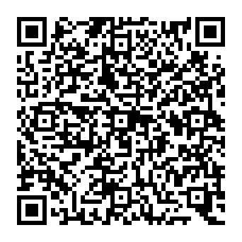 QR c8429da