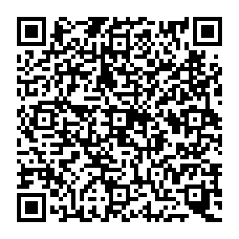 QR c8450e7
