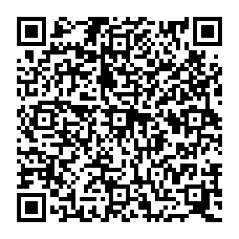 QR c845642