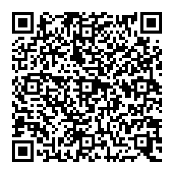 QR c845a20