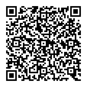 QR c8475e1