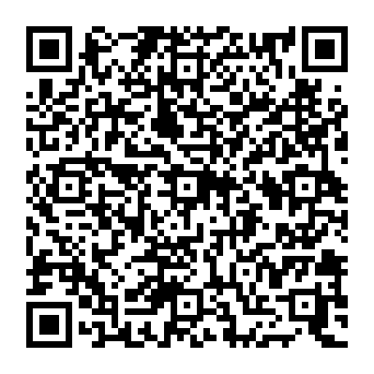 QR c847be8