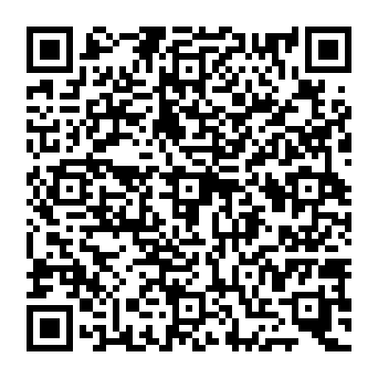 QR c848bbe
