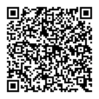 QR c8499da