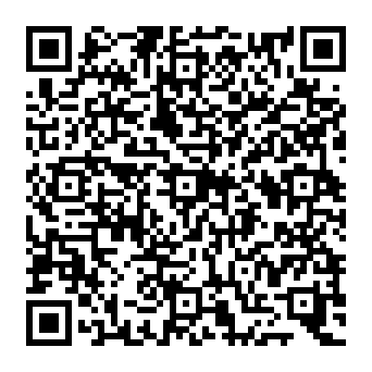 QR c84c1ca