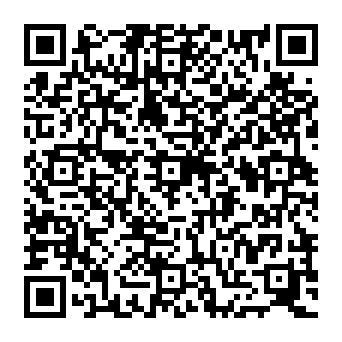 QR c84c642