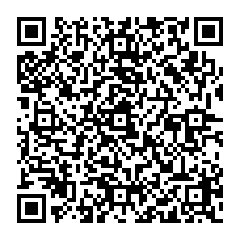 QR c857545