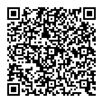 QR c859099