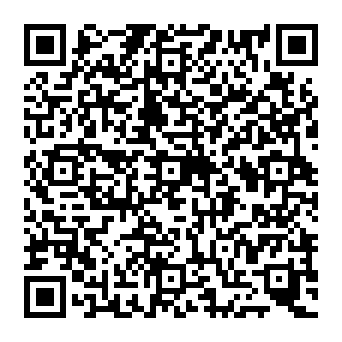 QR c8620b7