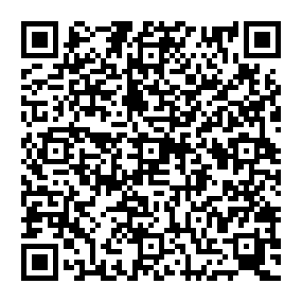 QR c862aff