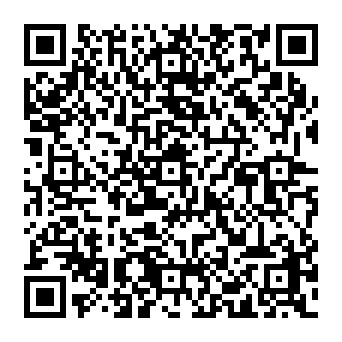 QR c862b20
