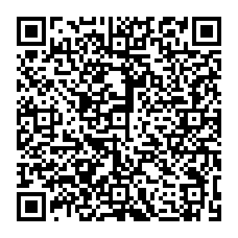 QR c868083