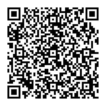 QR c86ef3e