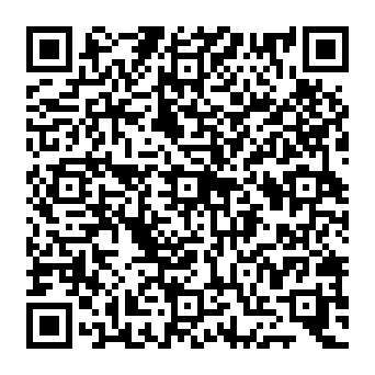 QR c872e41