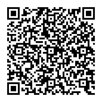QR c875ef9