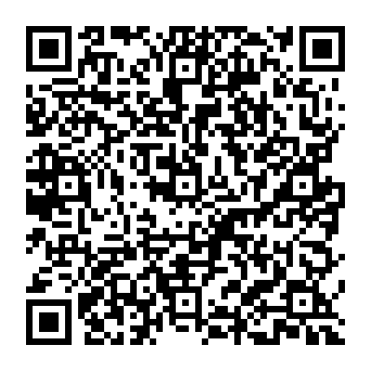 QR c87db40