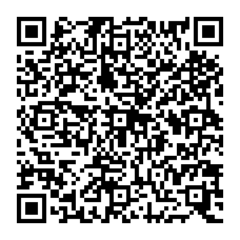 QR c87ea50