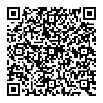 QR c88a8de