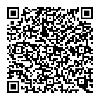 QR c88e33e