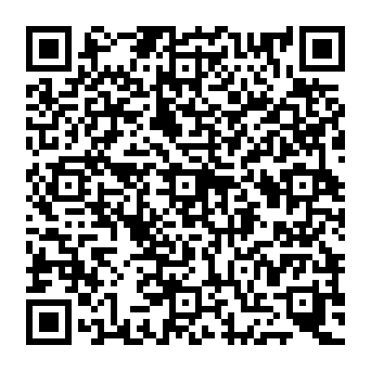 QR c8932c7