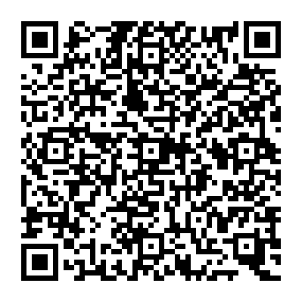QR c8990ae
