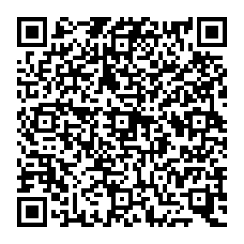 QR c8992de