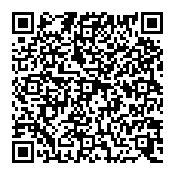 QR c8aea30