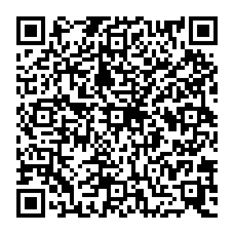 QR c8aeffd