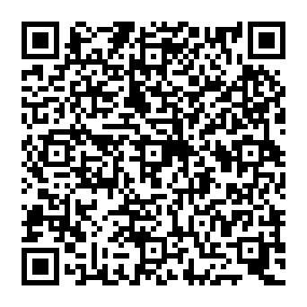 QR c8c2573