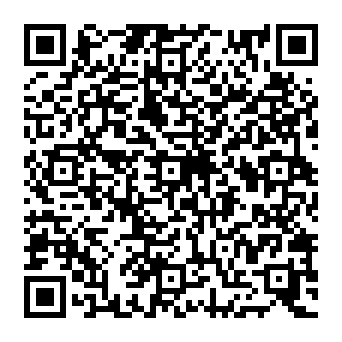 QR c8e2ea0