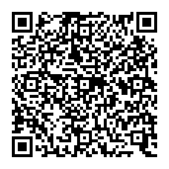 QR c8e3999