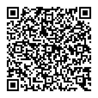 QR c8e4b1a