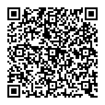 QR c8e63e3