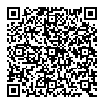 QR c8e69ae