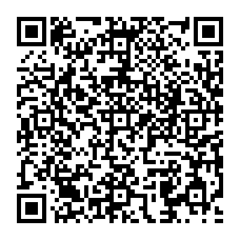 QR c8e788a