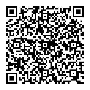 QR c8e8012
