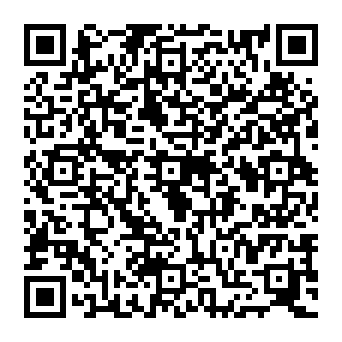QR c8e82eb