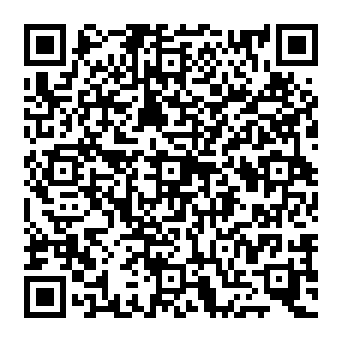QR c8e865e