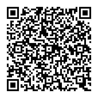 QR c8e8833